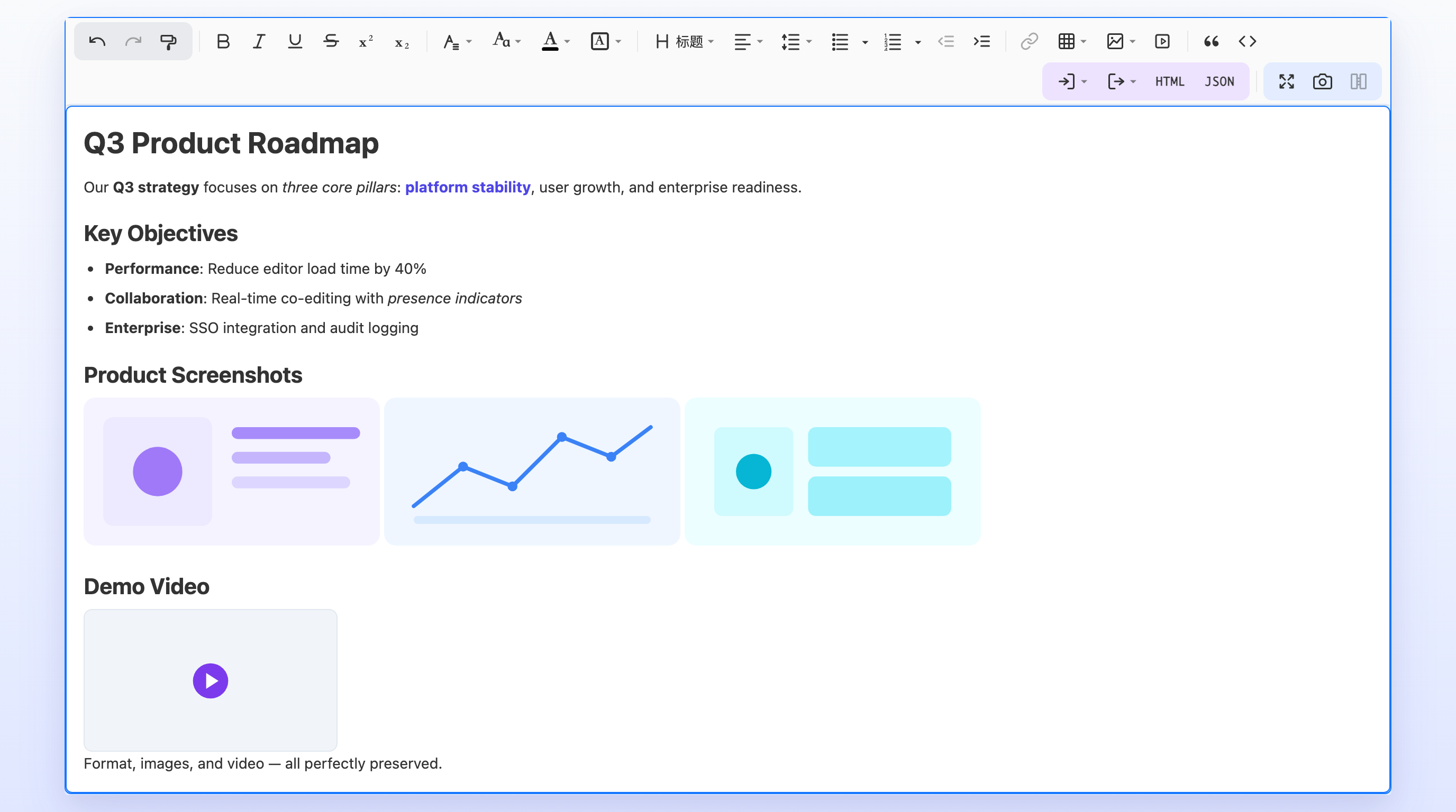 CyteEditor rich text editor interface